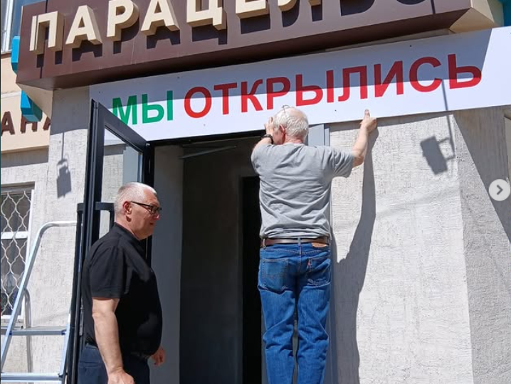 Ескерту ескерусіз қалмады: заң талаптары жедел орындалды
